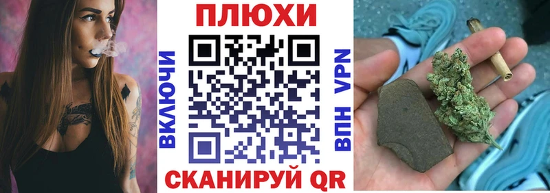mega ссылки  Гремячинск  ГАШИШ индика сатива  дарнет шоп 