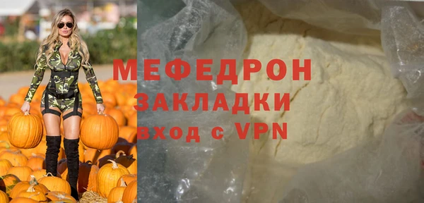 кокс Балабаново