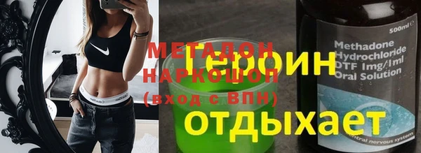 кокс Балабаново
