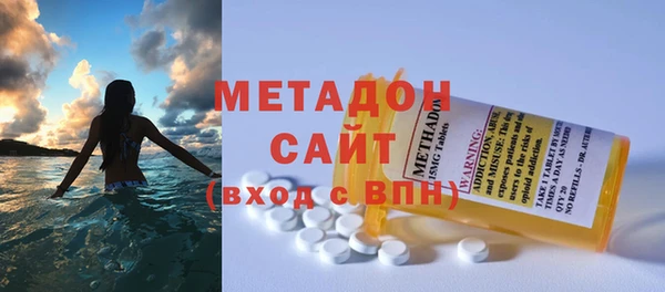 кокс Балабаново