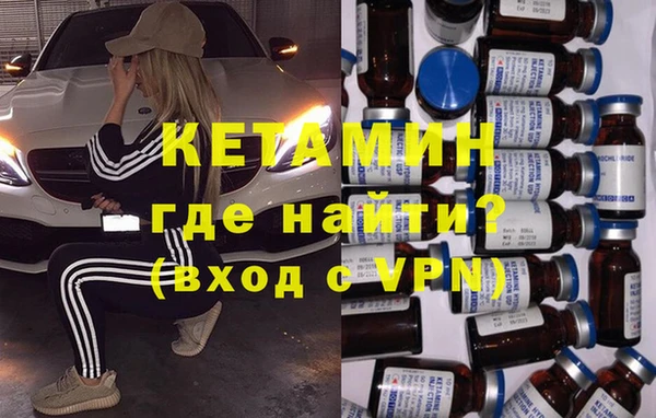 кокс Балабаново