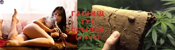 кокс Балабаново