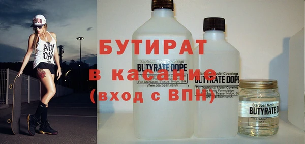 кокс Балабаново