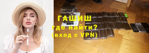 спиды Баксан