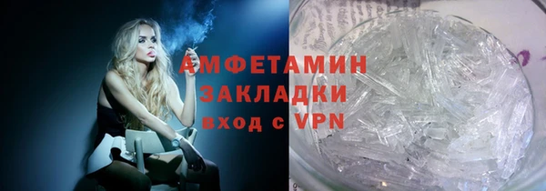 кокс Балабаново
