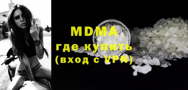 кокс Балабаново