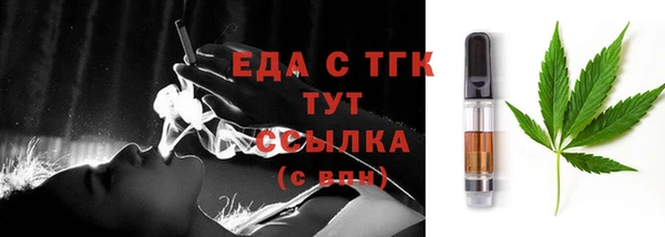 кокс Балабаново