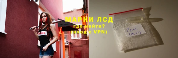 альфа пвп Покров