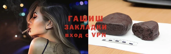 спиды Баксан