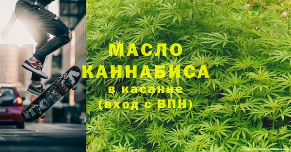 кокс Балабаново