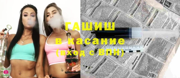 кокс Балабаново
