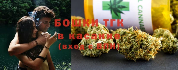 спиды Баксан