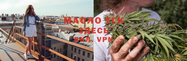 спиды Баксан