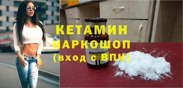 спиды Баксан