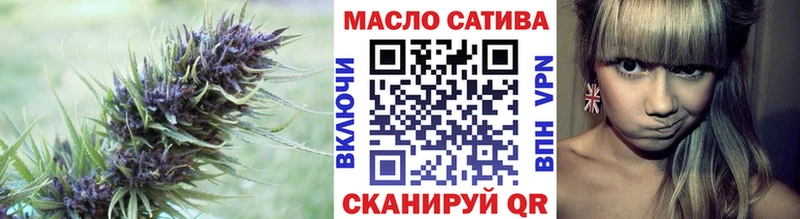 Дистиллят ТГК жижа  сколько стоит  Гремячинск 