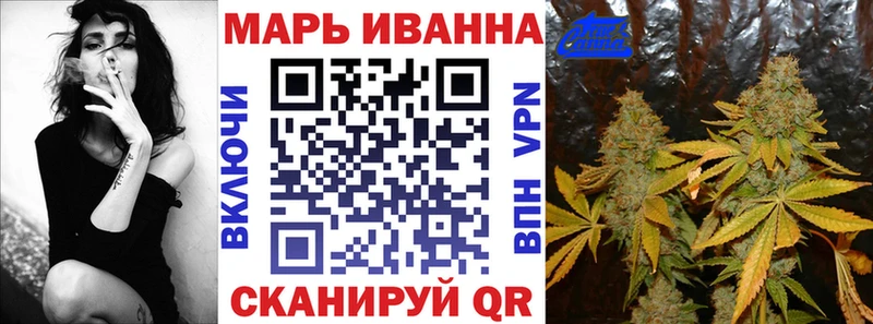наркотики  Гремячинск  omg вход  Шишки марихуана сатива 